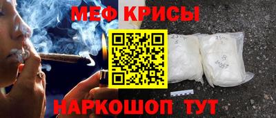 гидропоника Конаково