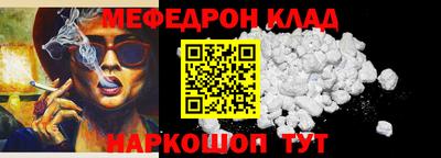 MDMA Комсомольск-на-Амуре