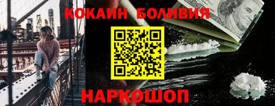 меф VHQ Коммунар