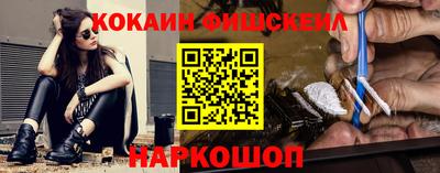 гидропоника Конаково