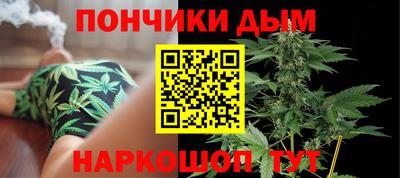 таблы Туймазы