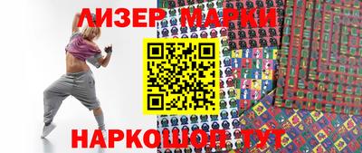 гидропоника Конаково
