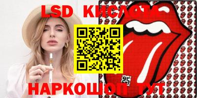 гидропоника Конаково