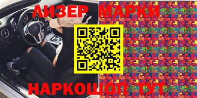 гидропоника Конаково