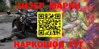 гидропоника Конаково