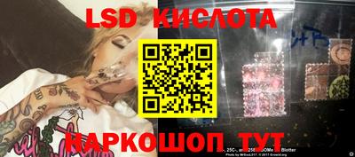 MDMA Комсомольск-на-Амуре