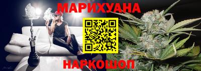 меф VHQ Коммунар