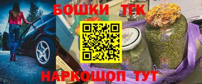 гидропоника Конаково
