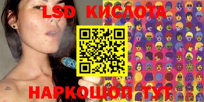 гидропоника Конаково