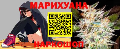 меф VHQ Коммунар