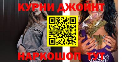 MDMA Комсомольск-на-Амуре