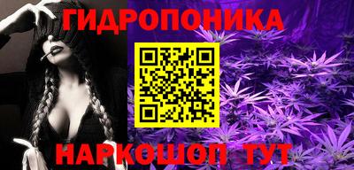 меф VHQ Коммунар
