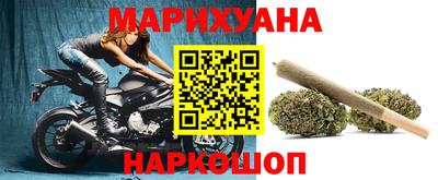 меф VHQ Коммунар