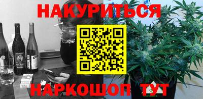MDMA Комсомольск-на-Амуре