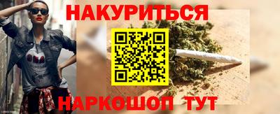MDMA Комсомольск-на-Амуре