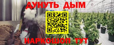 MDMA Комсомольск-на-Амуре