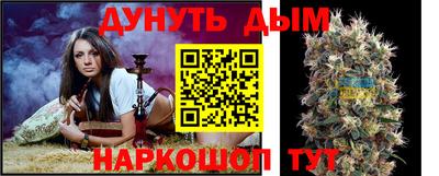 каннабис Тула