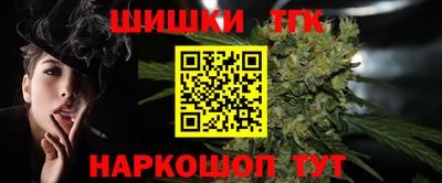 гидропоника Конаково
