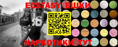 MDMA Комсомольск-на-Амуре