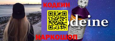 гидропоника Конаково