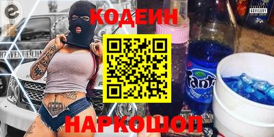 меф VHQ Коммунар