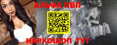 гидропоника Конаково