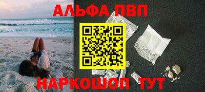 гидропоника Конаково