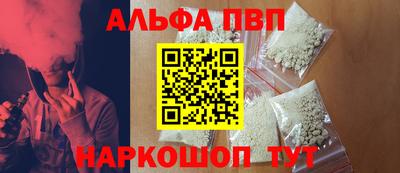 MDMA Комсомольск-на-Амуре