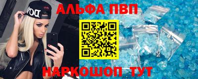 мет Тулун