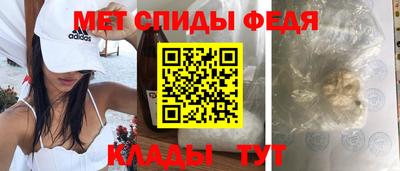 MDMA Комсомольск-на-Амуре