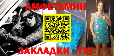 гидропоника Конаково
