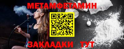 MDMA Комсомольск-на-Амуре