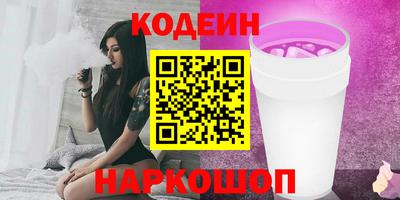 MDMA Комсомольск-на-Амуре