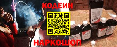 меф VHQ Коммунар
