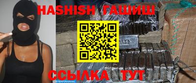 меф VHQ Коммунар