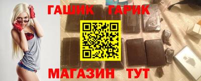 гидропоника Конаково