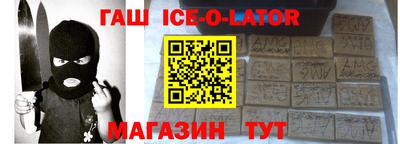 меф VHQ Коммунар