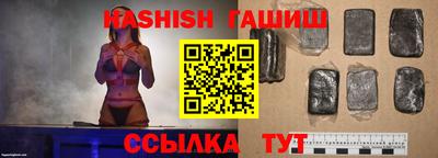 меф VHQ Коммунар