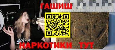 MDMA Комсомольск-на-Амуре