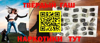 меф VHQ Коммунар