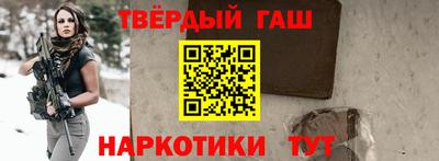 меф VHQ Коммунар
