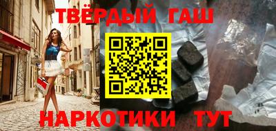 MDMA Комсомольск-на-Амуре