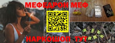 гидропоника Конаково