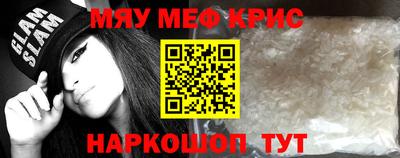 гидропоника Конаково
