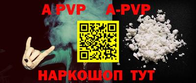 гидропоника Конаково